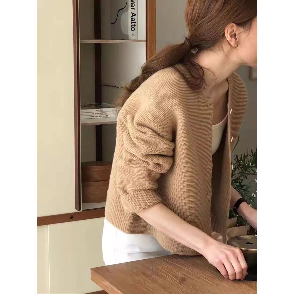 Cardigan court en maille douce